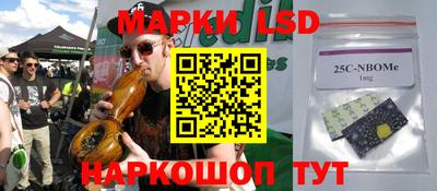 мдпв Гусиноозёрск