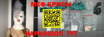 крисы Гусев