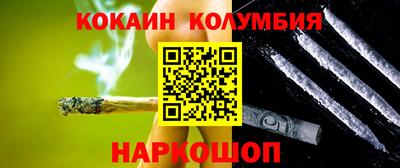 крисы Гусев