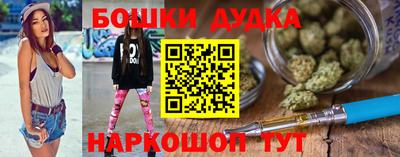 мдпв Гусиноозёрск