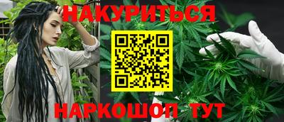 крисы Гусев
