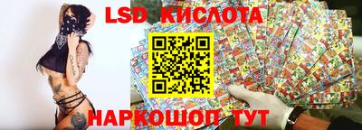 мдпв Гусиноозёрск