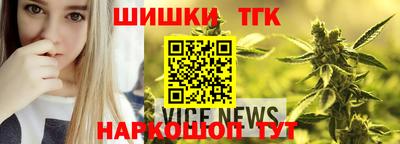 крисы Гусев