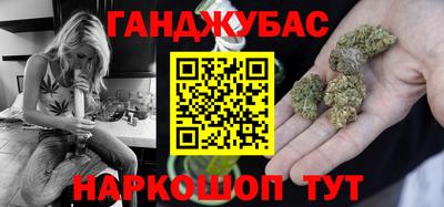 крисы Гусев