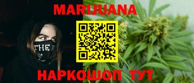 тгк Гусь-Хрустальный