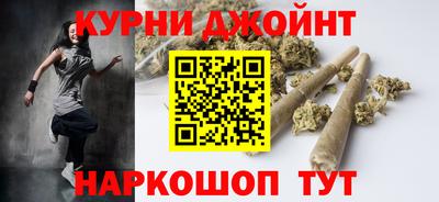 тгк Гусь-Хрустальный