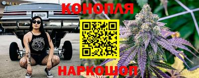 тгк Гусь-Хрустальный