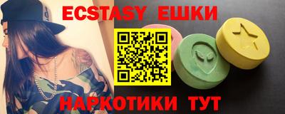 крисы Гусев