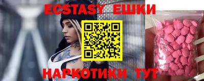 крисы Гусев