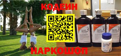 крисы Гусев
