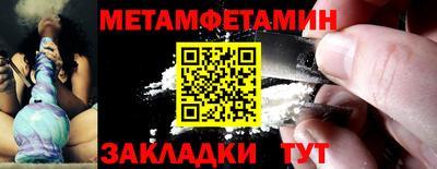 крисы Гусев