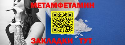 крисы Гусев