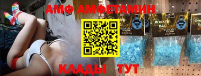 крисы Гусев