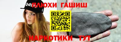 крисы Гусев