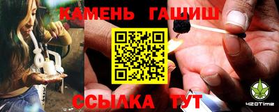 мдпв Гусиноозёрск