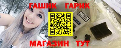 крисы Гусев