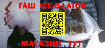 тгк Гусь-Хрустальный