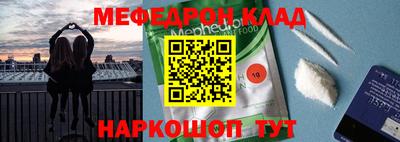 крисы Гусев