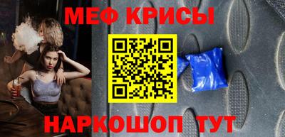 тгк Гусь-Хрустальный